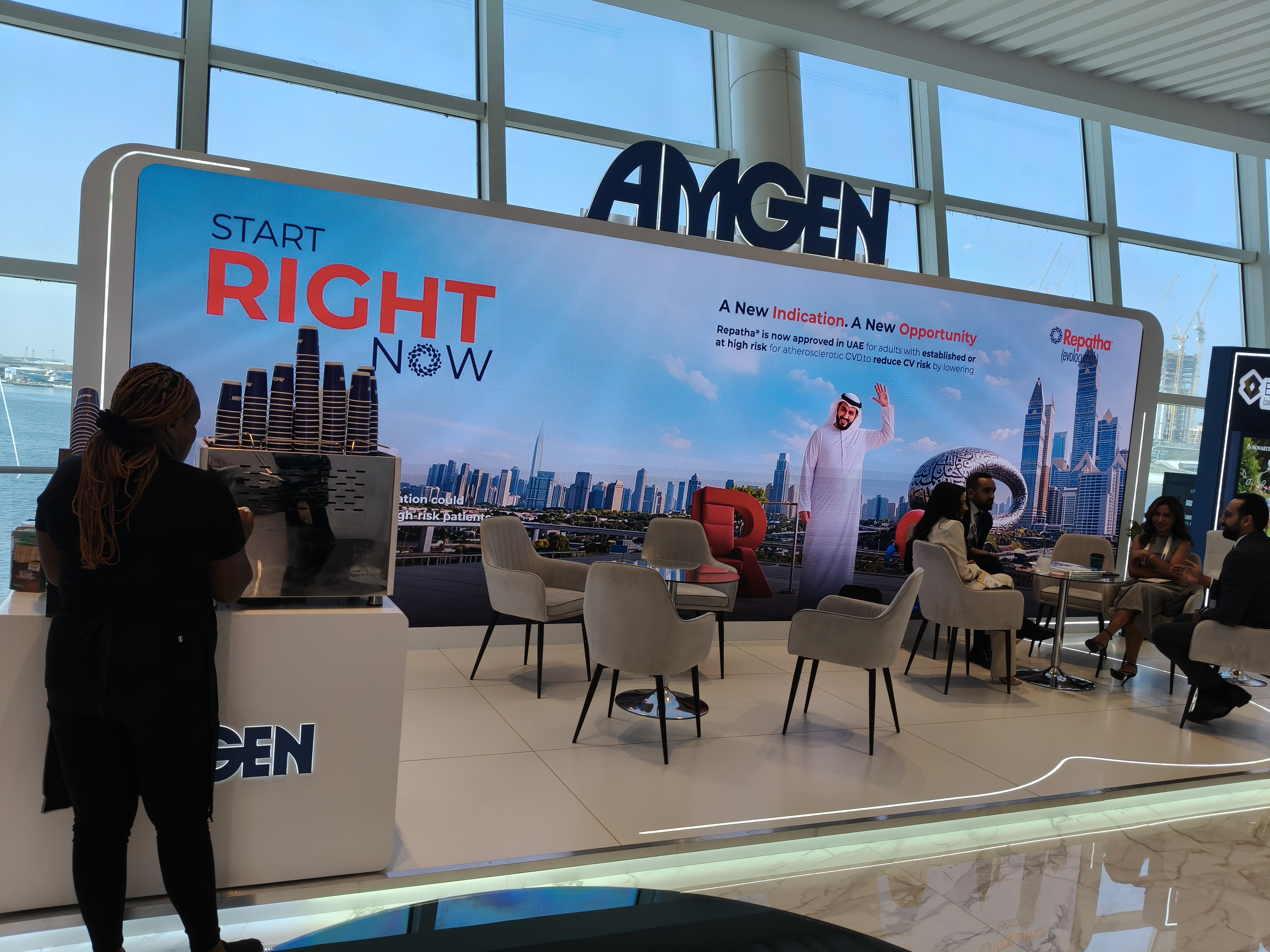 AMGEN Event Environment