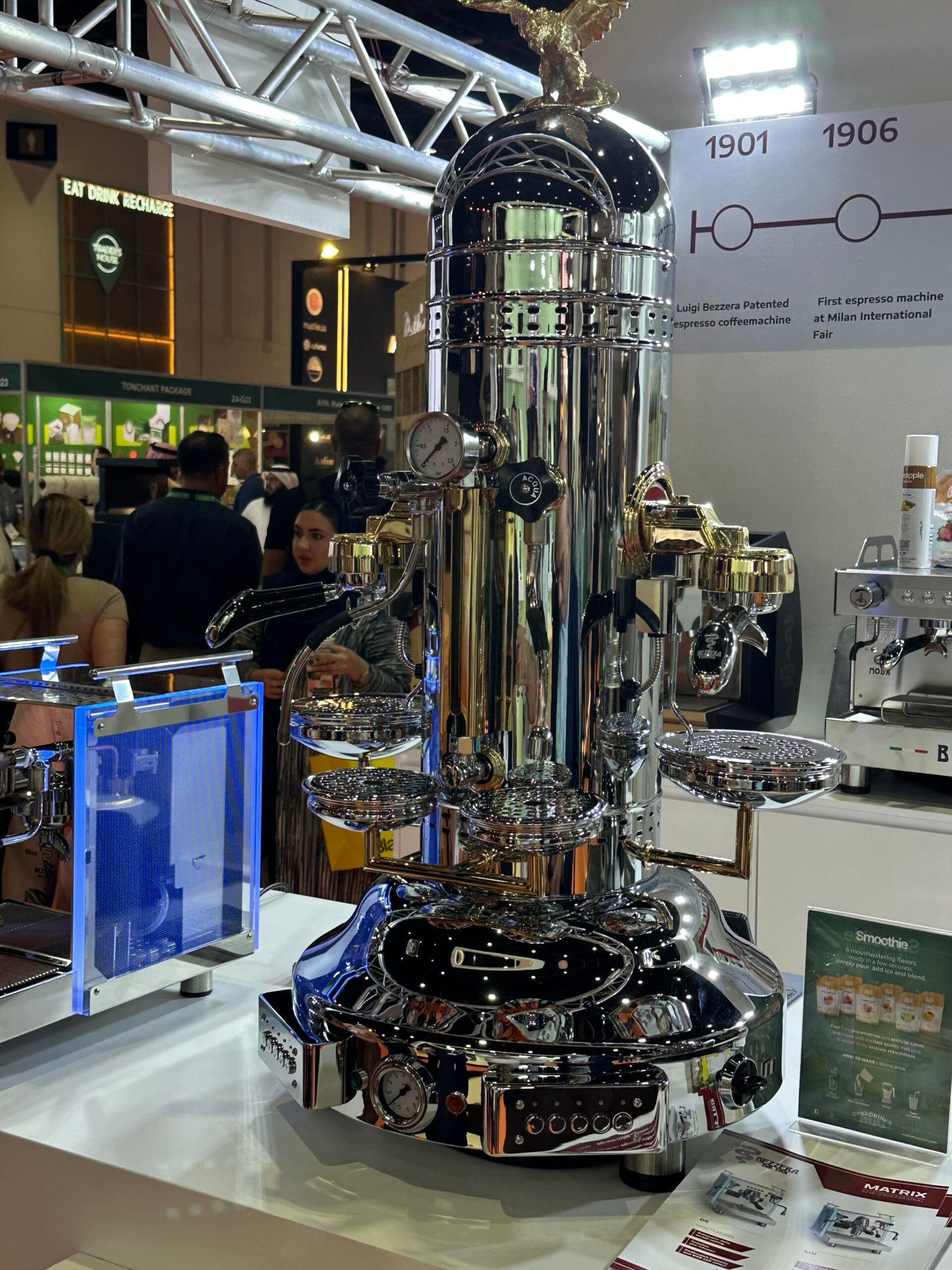 Image gallery marquee